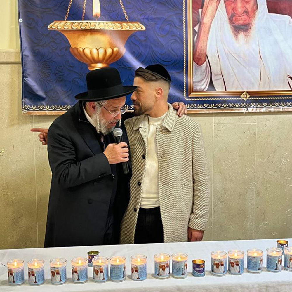 גלריה_0003_WhatsApp Image 2023-07-25 at 10.32.31 (2)