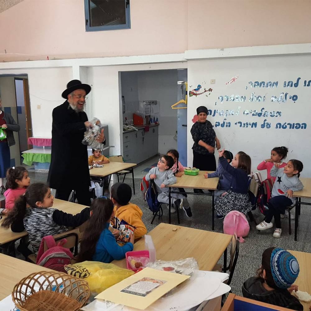גלריה_0013_WhatsApp Image 2023-07-10 at 13.25.58 (2)